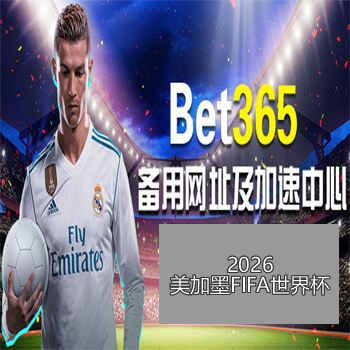 哈兰德领衔,英超进球王,队内贡献高,bet365,bet365体育,bet365官网,bet365网址