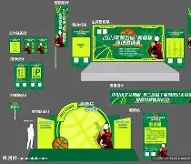 每日一赛足,球盛宴,追求卓越,bet365,bet365体育,bet365官网,bet365网址