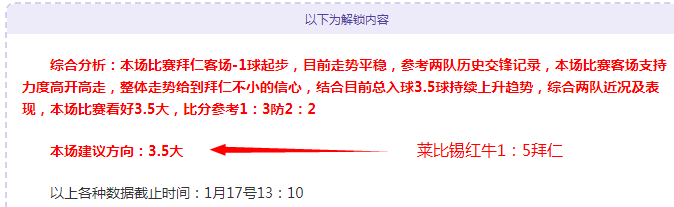 山东武术队,全力备战十,五运,bet365,bet365体育,bet365官网,bet365网址