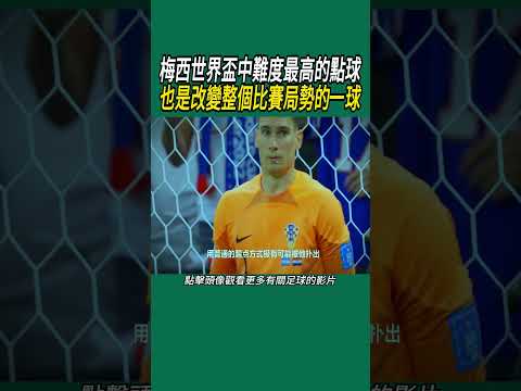 国足负于澳,洲队,五人得分未,bet365,bet365体育,bet365官网,bet365网址