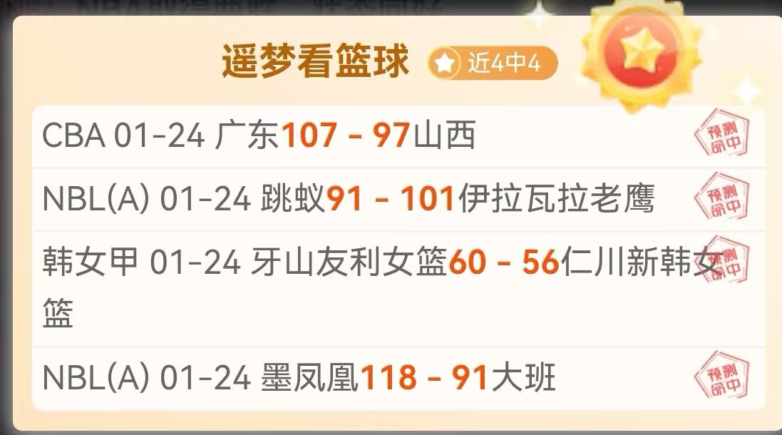 德甲焦点战,圣保利与莱,比锡巅峰对,bet365,bet365体育,bet365官网,bet365网址