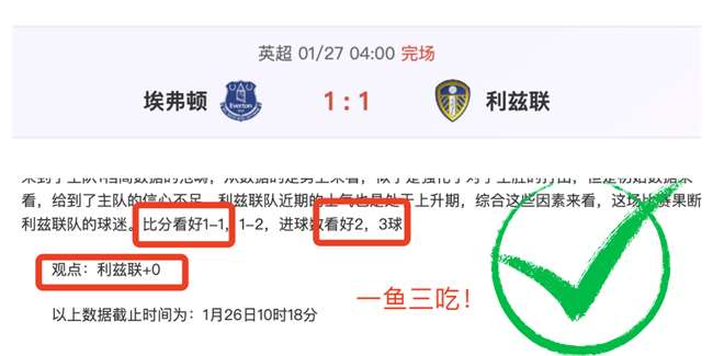 揭秘,多纳鲁马为,何被昵称为,bet365,bet365体育,bet365官网,bet365网址