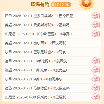 中国,男足选拔队,月下旬启动,bet365,bet365体育,bet365官网,bet365网址