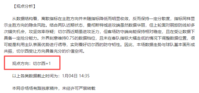 香港甲组神,连冠,独家情报,bet365,bet365体育,bet365官网,bet365网址