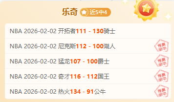 赛季欧冠小,组赛第二轮,利物浦,bet365,bet365体育,bet365官网,bet365网址