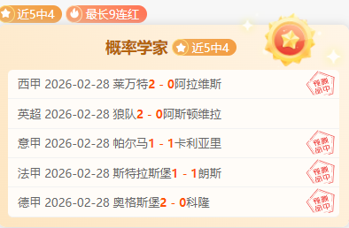 杭州迎利雅,中足星光夜,航之旅,bet365,bet365体育,bet365官网,bet365网址