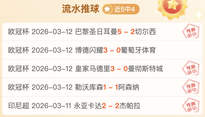 山东,全明星盛宴,旧友新朋同,bet365,bet365体育,bet365官网,bet365网址