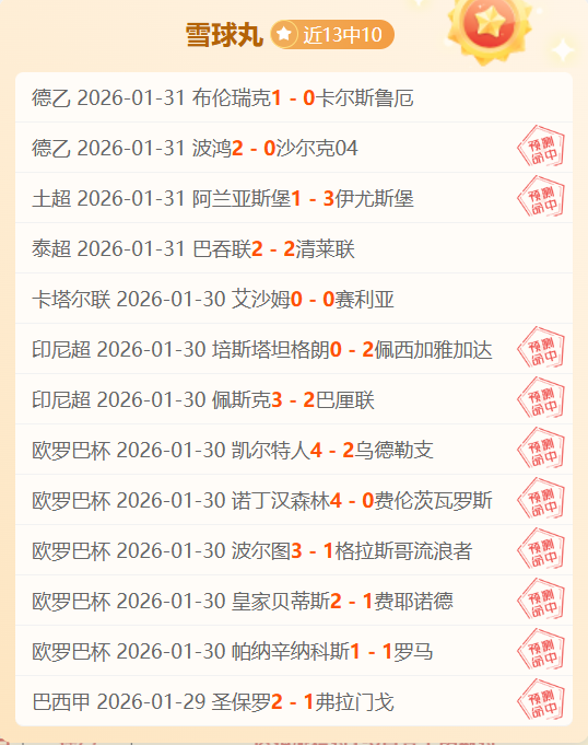 游戏,占八成,各游戏平分,bet365,bet365体育,bet365官网,bet365网址