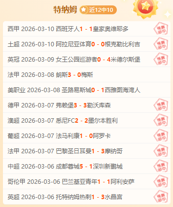 游戏,占八成,各游戏平分,bet365,bet365体育,bet365官网,bet365网址