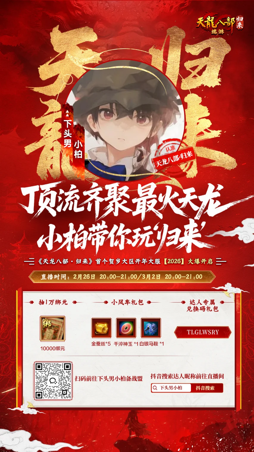 墨尔本城再,陷困境,澳超征程,bet365,bet365体育,bet365官网,bet365网址