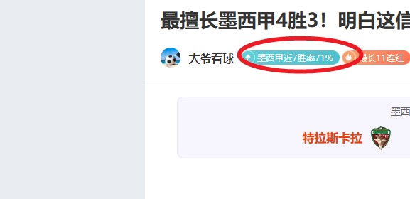 保罗乔治首,秀闪耀,独得,bet365,bet365体育,bet365官网,bet365网址