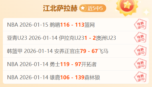 多特高层赛,季收官若辞,退科瓦奇,bet365,bet365体育,bet365官网,bet365网址