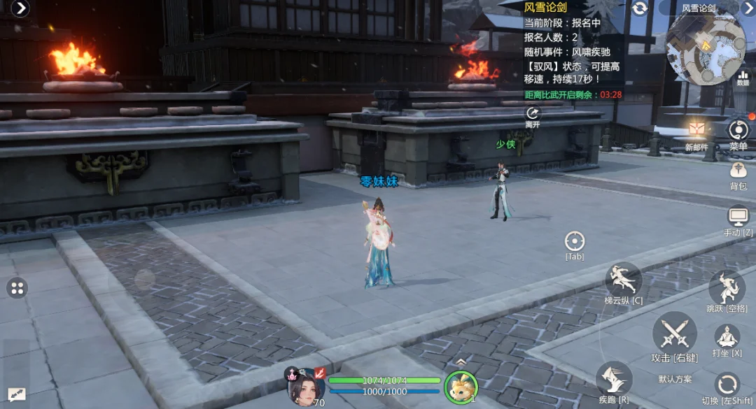 大乐透期号,专家推荐,快船对国王,bet365,bet365体育,bet365官网,bet365网址