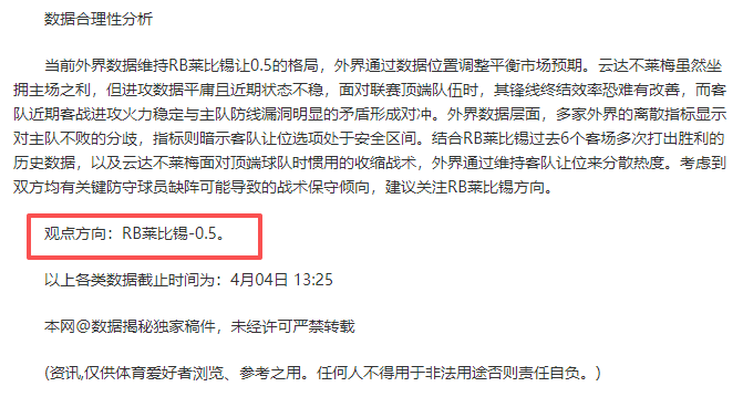 宁波男篮签,全能锋线诺,征程展望几,bet365,bet365体育,bet365官网,bet365网址