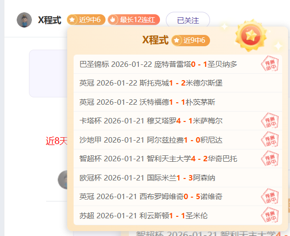 激战连场,背靠背对决,高潮迭起,bet365,bet365体育,bet365官网,bet365网址