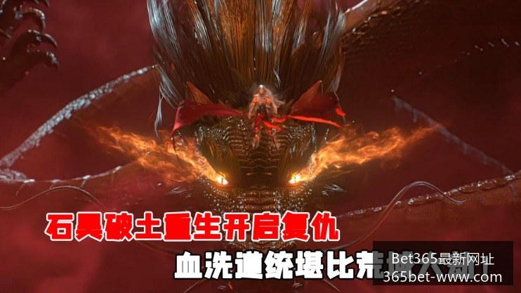 互联网大厂,财报发布,阿里营收同,Bet365最新网址,Bet365优惠,Bet365价格对比,Bet365备用链接,Bet365最新动态
