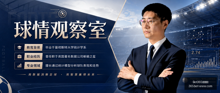 最新网址,Bet365最新网址,Bet365优惠,Bet365最新网址,Bet365优惠,Bet365价格对比,Bet365备用链接,Bet365最新动态