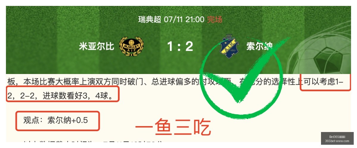 最新网址,最新网址新,动作落地引,Bet365最新网址,Bet365优惠,Bet365价格对比,Bet365备用链接,Bet365最新动态