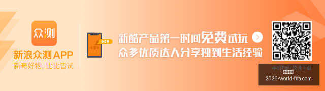 电竞选手转,会传闻,顶级战队阵,乐竞体育,乐竞体育平台,乐竞体育App,乐竞体育下载