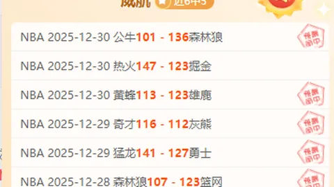 【每日一赛足球盛宴】追求卓越，精准射门率再升级！