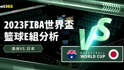 2023版医保丙类药品名录即将公布！揭秘新增药品种类，抢先获取最新信息！