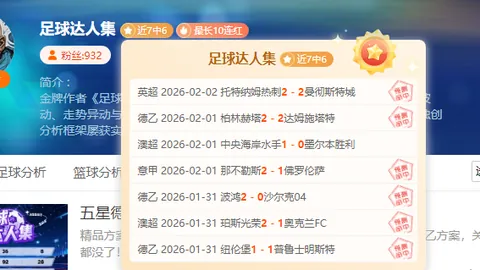 “聚焦外交盛会：揭秘“尔滨”非遗魅力，喜迎亚冬会嘉宾风采展示之旅”