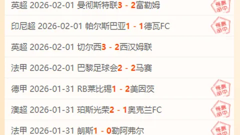 中国U14男足选拔队10月下旬启动备战集训