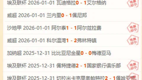 独家揭晓！李海新荣膺中超金哨大奖，唐顺齐获银哨殊荣，傅明揽获铜哨佳誉！