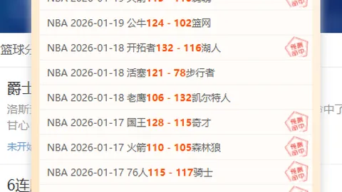 “第二届晋城围棋公开赛杭州预选赛启动盛大举行”