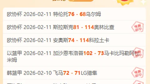 迪亚斯制胜一球，桑普多利亚0-1不敌AC米兰独享英雄荣耀