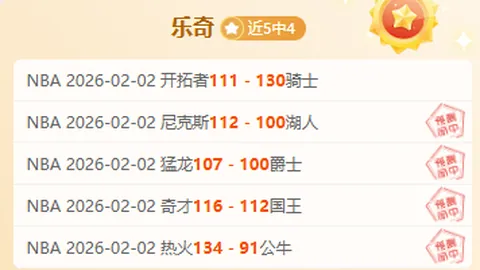 22／23赛季欧冠小组赛第二轮：利物浦5-0波尔图，萨拉赫梅开二度马内贡献进球