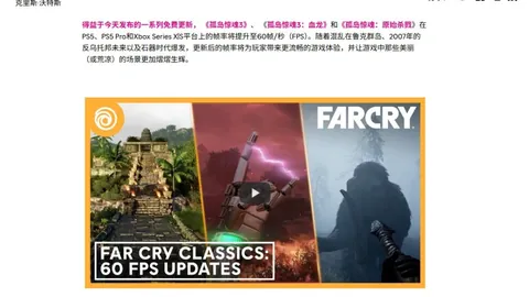 世界排名变动：拉姆退出前50，麦克尼利攀升至第十四