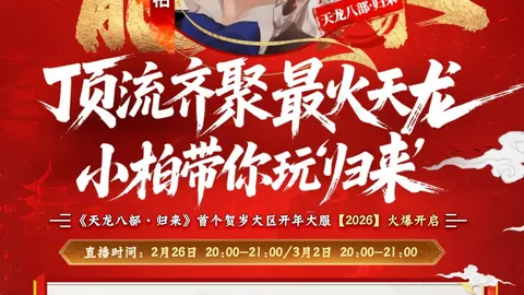 墨尔本城再陷困境？澳超征程：五胜四负，翻车疑云笼罩！