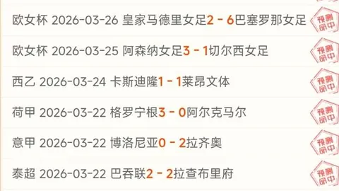 “NBA激战连场！背靠背对决高潮迭起，悬念再掀波澜！”