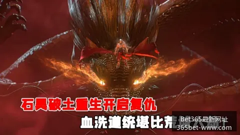 2026世界杯指定网站单日冲到2026讨论迅速升温
