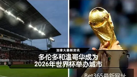 阿根廷战胜法国夺冠，梅西助攻两球成关键英雄