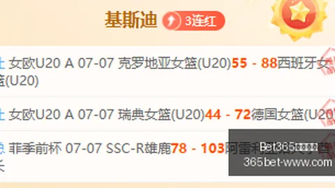 365最新网址 120732 58