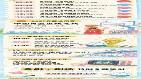 365最新网址 121626 40