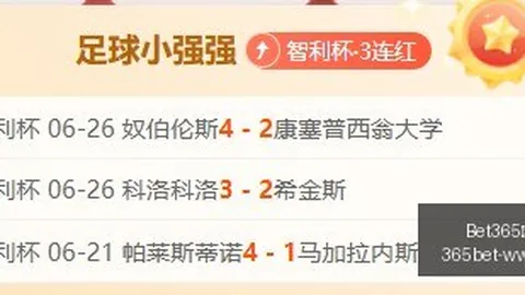 365最新网，Bet365最新动态，址 121626 98