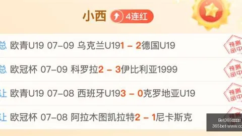 Bet365最新网址Bet365最新网址关键数据曝光讨论