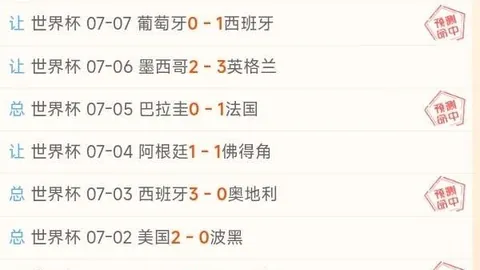 Bet365最新网址Bet365最新网址突发变动引发关注